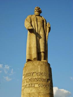 Monument to Ivan Susanin